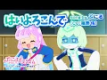 Download Lagu TVアニメ『ぷにるはかわいいスライム』“ぷにかわ”MV第2期第1弾／「はいよろこんで」ぷにる(CV：篠原 侑)／毎週日曜夕方5時30分～テレ東系列にて放送中！