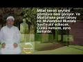 Download Lagu “Her Mürid Kendi Şeyhini Temsil Eder | Seyh Seyda Molla Yahya el-Abbasi (K.S.)” | #Fyp  #Maneviyat