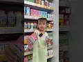 Download Lagu Susu indomilk kids #shortvideo #shortsviral #shorts #trending #susu #susuultra #ultramilk