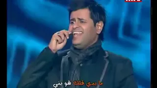                                      شو بني دندنها