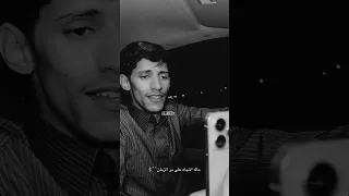 ماله اشباه على مر الزمان 