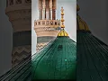 Download Lagu Masjid Nabawi #livemekkah #madina #ytshortmalaysia #islamicbayan #ytshorts #ytshortsindia #google