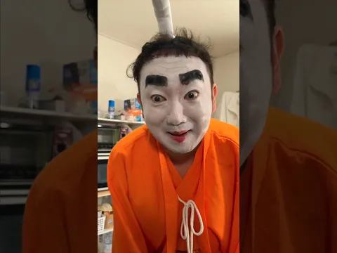 Alien coming!!