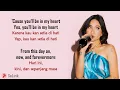 Download Lagu NIKI - You'll Be In My Heart (Lirik Terjemahan)