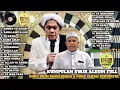 Download Lagu KUMPULAN SYAIR ALBUM FULL - BERSAMA GURU UDIN SAMARINDA \u0026 GURU FAHMI SEKUMPUL - TERBARU 2024