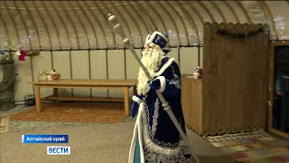 Юрту Деда Мороза открыли в Барнаульском зоопарке