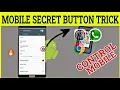 ANDROID SECRET BUTTON TRICK 2020