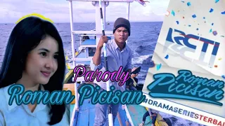 Download Mata Pena - Parody Roman Picisan (Wulan Cemburu Pada Bella) MP3