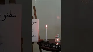 خطفوني عينيه خطفوني حالات واتس قصيرة 