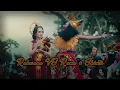 Download Lagu Karnaval \