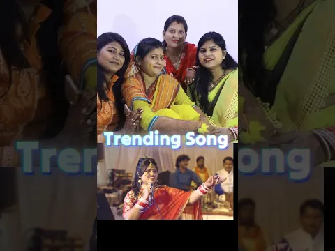 SHORT बेटी की खुशियों के लिए हजारों दुआएँ। 🙏🌸AEVEMAN | HITS OF SANJEEV SIVASTAVA #aeveman