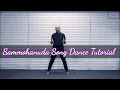 Sammohanuda Song Dance Step by Step Tutorial | Rules Ranjann | Shreya Ghoshal, Amrish