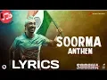 Download Lagu Soorma Anthem - Lyrics Video | Soorma | Diljit Dosanjh | Full video | Lyrics Duniya | With Lyrics |