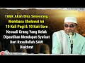 Download Lagu CERAMAH TERBARU 2025 || Ciri Orang Yang Di Jamin Mendapat Syafaat Rasulullah SAW - Abah Guru Bakhiet