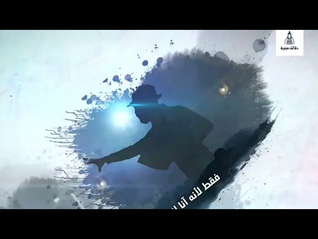 ⁣ما هو المراء المحرم؟ | الشيخ عبد الله المسفر