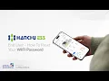 Hanchu ESS   End User   How To Reset Your WIFI Password