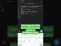 java program to find the ip address of any website