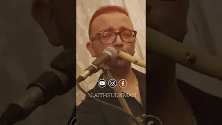 تقاسيم حجاز ليث سليمان 