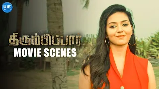 thirumbipaar movie scenes it was all an act she planned everything vidya pradeep