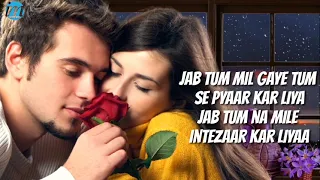 jab tum mil gaye lyrics barsaat the rain of luv latest hindi songs sumit paul