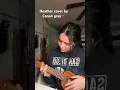 Download Lagu Heather cover by Conan Gray #music #singing #cover #ukulele #ukulelecover
