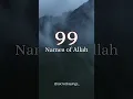 Download Lagu Asma ul Husna ❤️ Names of Allah 💗 #shorts #islam #allah #asmaulhusna
