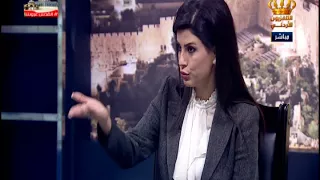 التغطية المباشرة القدس عروبتنا لقاء معالي عبدالإله الخطيب ومعالي ناصر جودة 