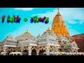 Download Lagu Jay jay amba bhavani jay jay aara sur ni patrani || new ambe maa WhatsApp stetas || jaydip edit