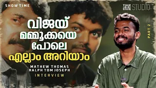 bougainvillea song sthuthi released 'സ്തുതി', സുഷിന് ...
