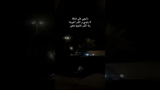 مااتغيࢪ 