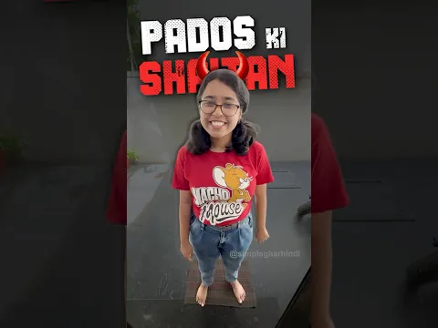Video Thumbnail: When The Kid Plays UNO Reverse With Her Tricks