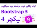 PHPstorm IDE for PHP Best PHP IDE Web Development and designing tutorials for beginners