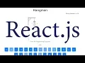 React js Hangman Game Tutorial - How to Create Hangman Game in React js in 30 Minutes