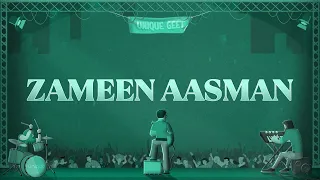 Aman Punia - Zameen Aasman (Lyrics)
