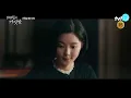 [100일의 거짓말|7화 선공개]1920년대판 '깻잎 논쟁' 터졌다! 가경이 깻잎 잡아준 필립 보고 밥 욱여넣는 태웅이 질투 폭발#김유정 #박진영 #TVN7화선공개