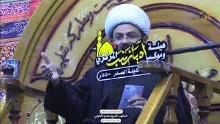 لماذا سميت ليلة القدر بهذا الأسم | سماحة الشيخ مهدي الطرفي