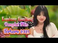 Download Lagu Ade Irma - Kumbang Kumbang💥DJ Dangdut Music Terbaik 2023