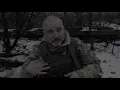 Kozak System - Сила і Зброя