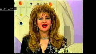 غدا نلتقي اشهر برنامج على التلفزيون العربي السوري مذيعات مشهورات 
