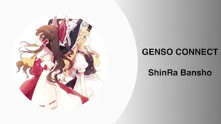 Download Genso Connect (幻想コネクト) - ShinRa Bansho x Yuuhei Satellite/Shoujo Fractal [Lyrics] MP3