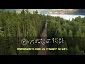 Download Lagu Surah AnNaziat with Translation  Beautiful Voice and Recitation from Salim Bahanan