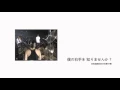 Download Lagu ブルーハーツ 僕の右手 字幕