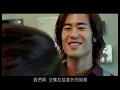 梁靜茹 Fish Leong【Fly away】Official Music Video