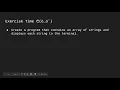 C Programming - 4 2 Char Arrays