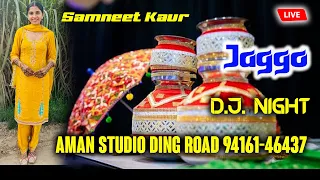 Live Jaggo Ceremony || Samneet Kaur || Aman Studio Ding Road || 21 February 2026 || HS Momi