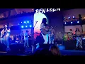 Ben&Ben - Bibingka