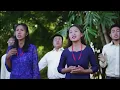 Atungpuh i rholo a nu