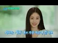 Download Lagu [#유퀴즈온더블럭] 원조 얼굴 천재 김태희 15년 만의 토크쇼 출격✨ 방부제 미모 태쁘가 꼽은 본인의 리즈는❓