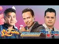 Download Lagu Los Temerarios, Grupo Bryndis, Liberacion Mix Cumbias Romanticas Del Recuerdos ~ Gruperas Inmortales