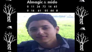 مهرجان اوكا واورتيجا   عبده موتة   جديد دندنها